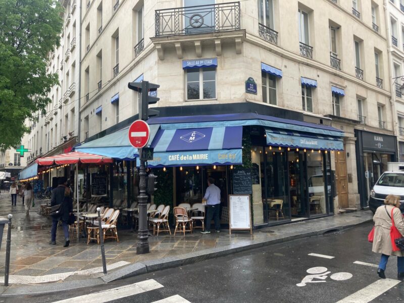 CM avant e1786090857788